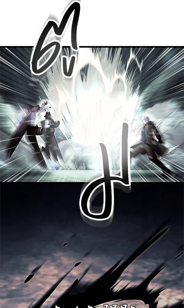 I Obtained a Mythic Item – พลิกชะตาคว้าไอเทมระดับเทพ Chap 61 - Next Chap 62