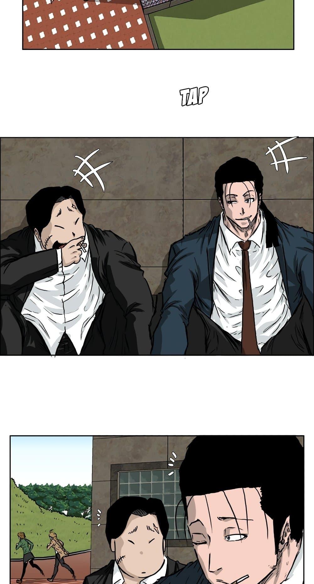 Boss in School Chap 37 - Next Chap 38