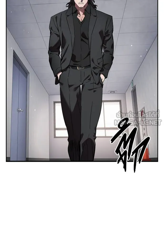 The Great War Chap 38 - Next Chap 39