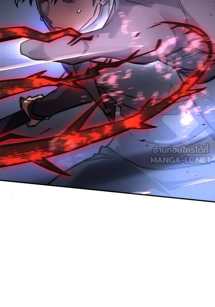 Regressing With the King’s Power – เกิดใหม่พร้อมพลังแห่งราชัน Chap 22 - Next Chap 23