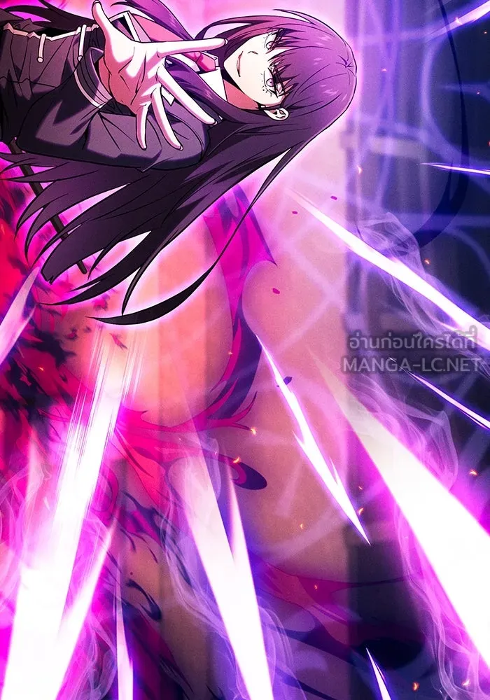 Academy’s Genius Swordmaster – นักดาบอัจฉริยะจากอะคาเดมี Chap 81 - Next Chap 82