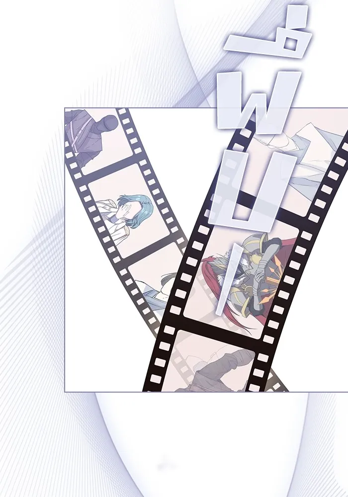 The Tutorial Tower of the Advanced Player – ผู้เล่นขั้นเทพแห่งหอคอยฝึกสอน Chap 207 - Next Chap 208
