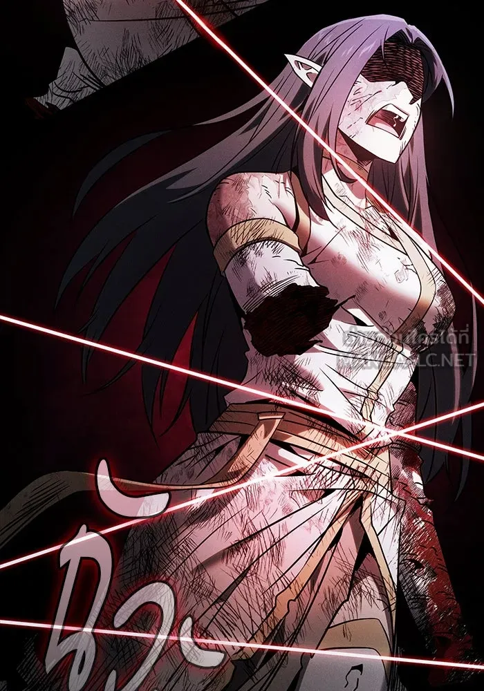 Academy’s Genius Swordmaster – นักดาบอัจฉริยะจากอะคาเดมี Chap 47 - Next Chap 48