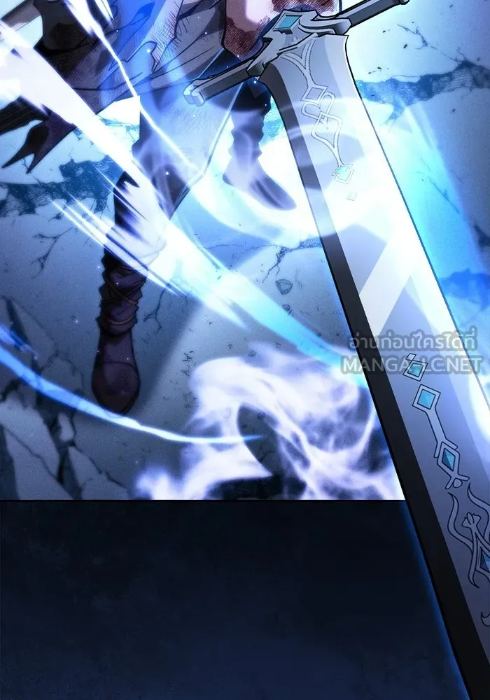 Academy’s Genius Swordmaster – นักดาบอัจฉริยะจากอะคาเดมี Chap 117 - Next Chap 118