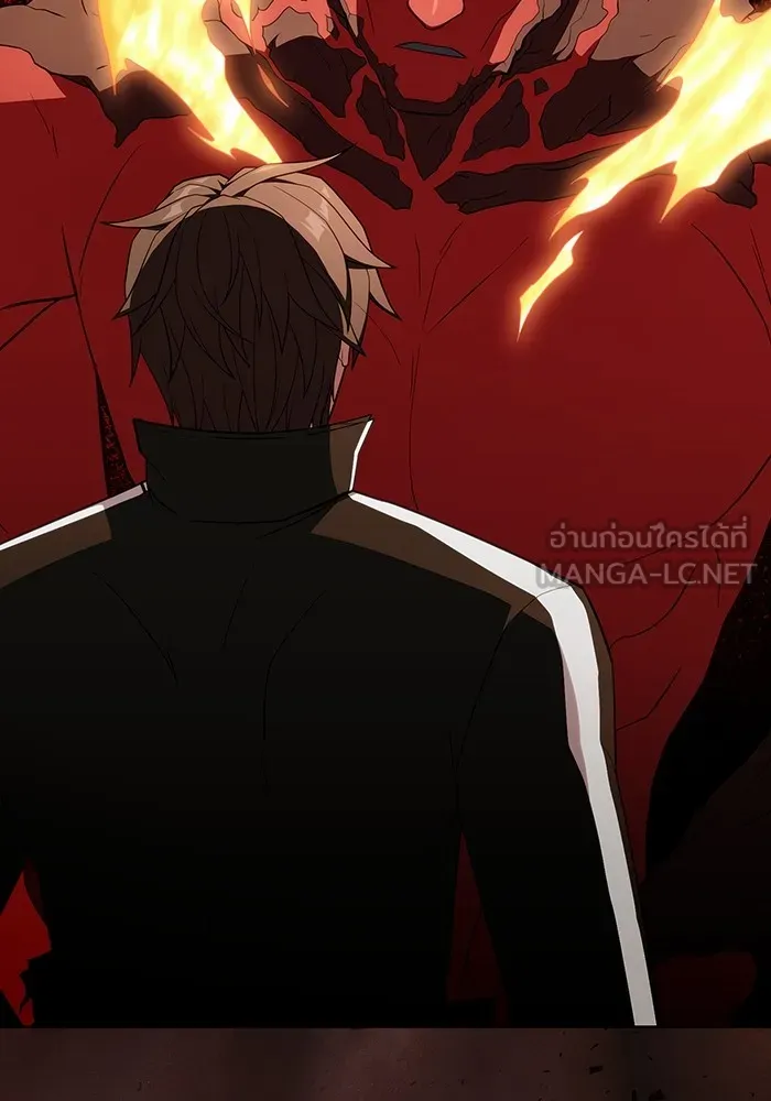 The Tutorial Tower of the Advanced Player – ผู้เล่นขั้นเทพแห่งหอคอยฝึกสอน Chap 166 - Next Chap 167