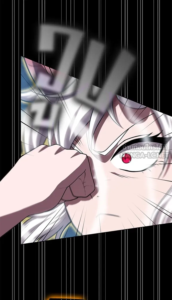 The Tutorial Tower of the Advanced Player – ผู้เล่นขั้นเทพแห่งหอคอยฝึกสอน Chap 79 - Next Chap 80