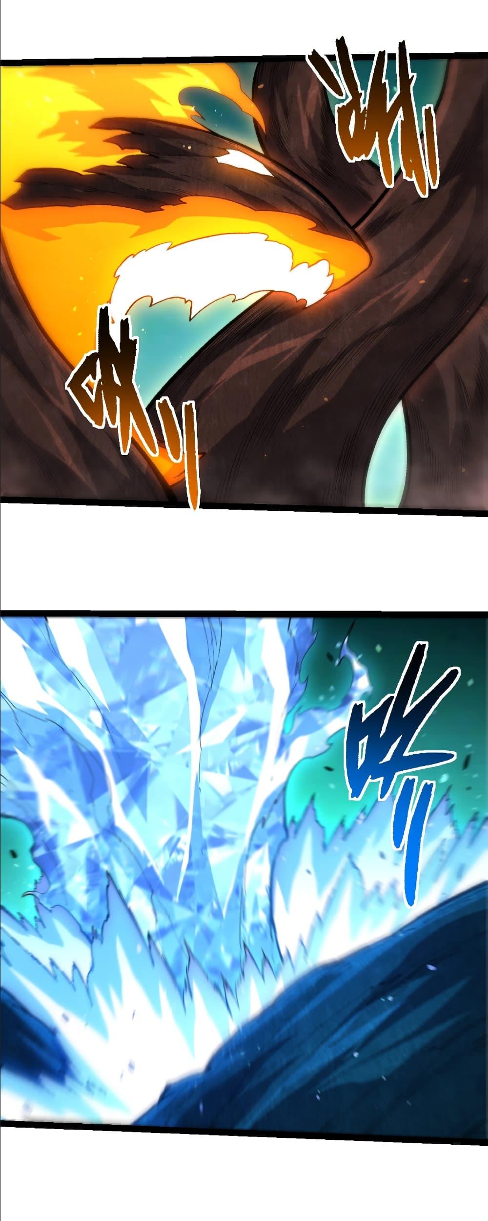 Evolution from the Big Tree Chap 399 - Next Chap 400