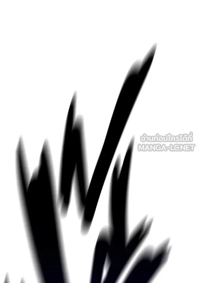 The Great War Chap 49 - Next Chap 50