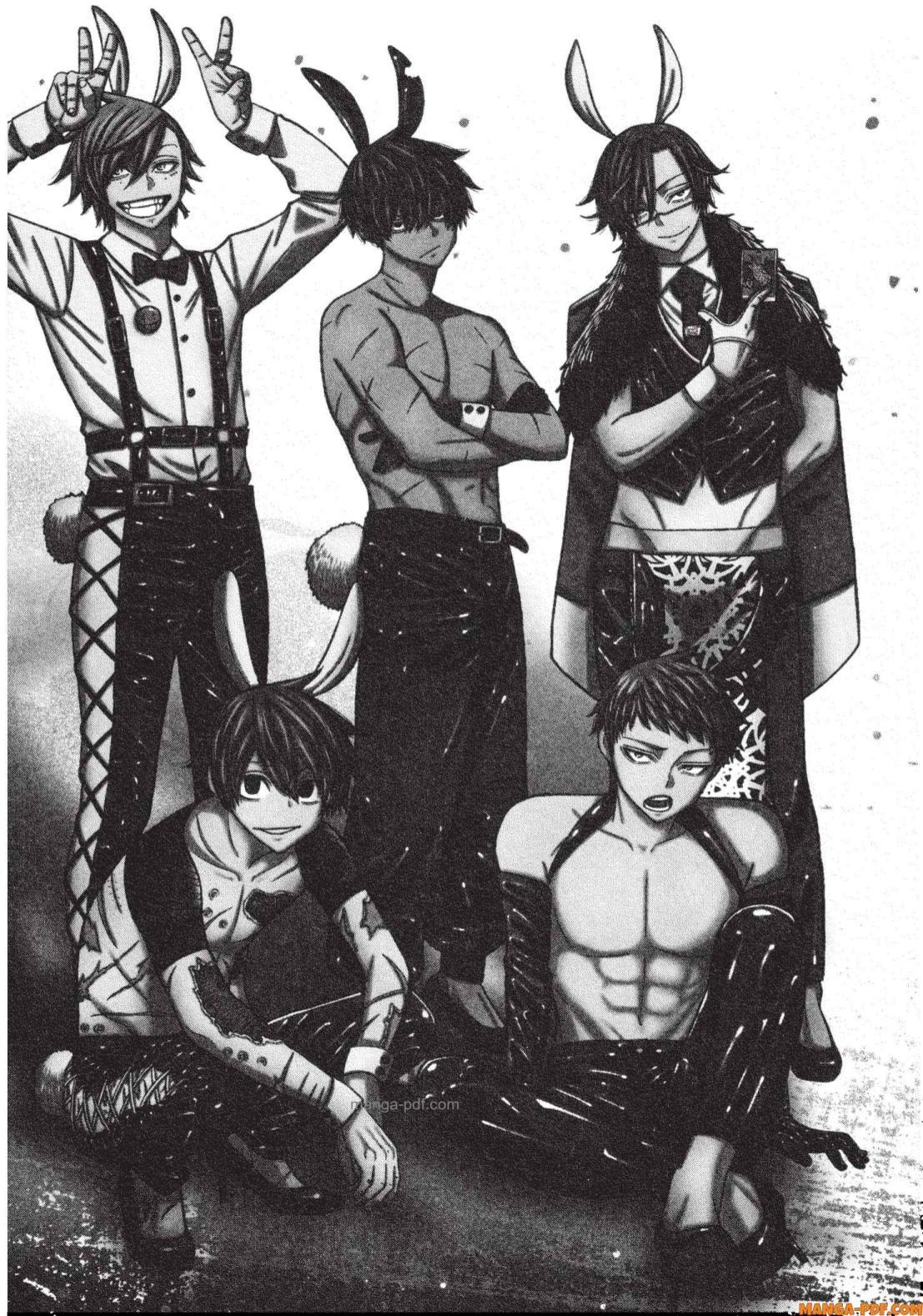 Tougen Anki Chap 141 - Next Chap 142