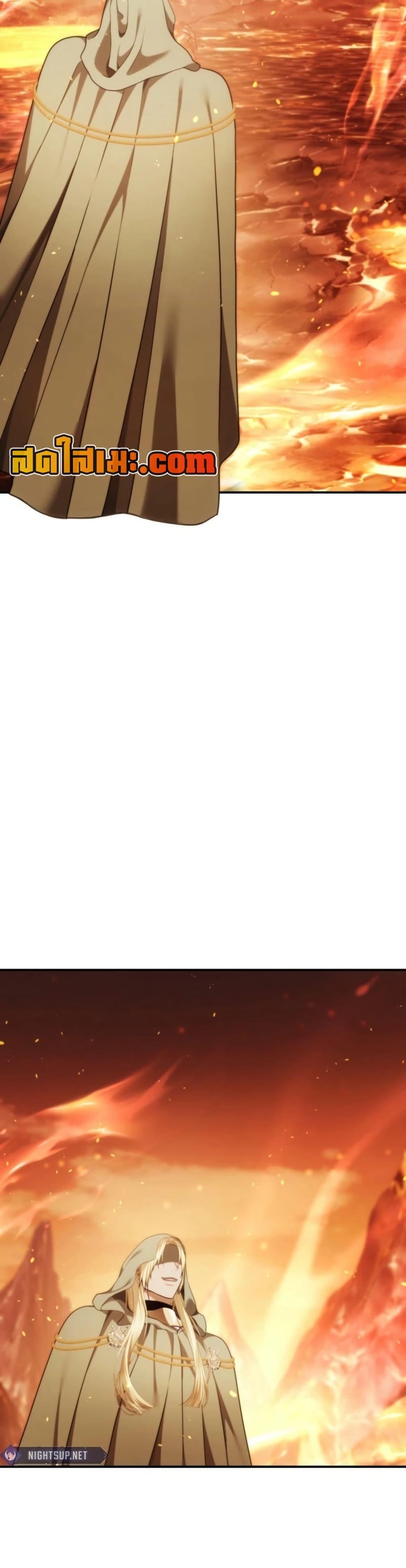 Ranker Who Lives A Second Time Chap 200 - Next Chap 201