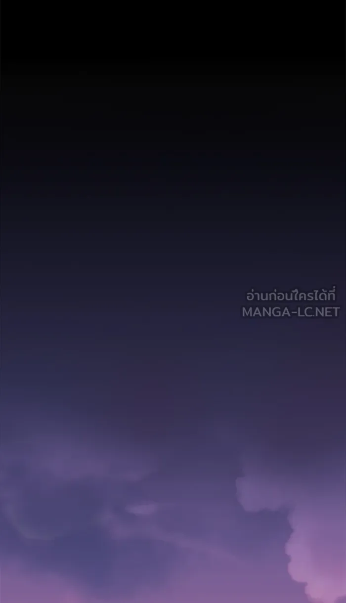 The Tutorial Tower of the Advanced Player – ผู้เล่นขั้นเทพแห่งหอคอยฝึกสอน Chap 60 - Next Chap 61