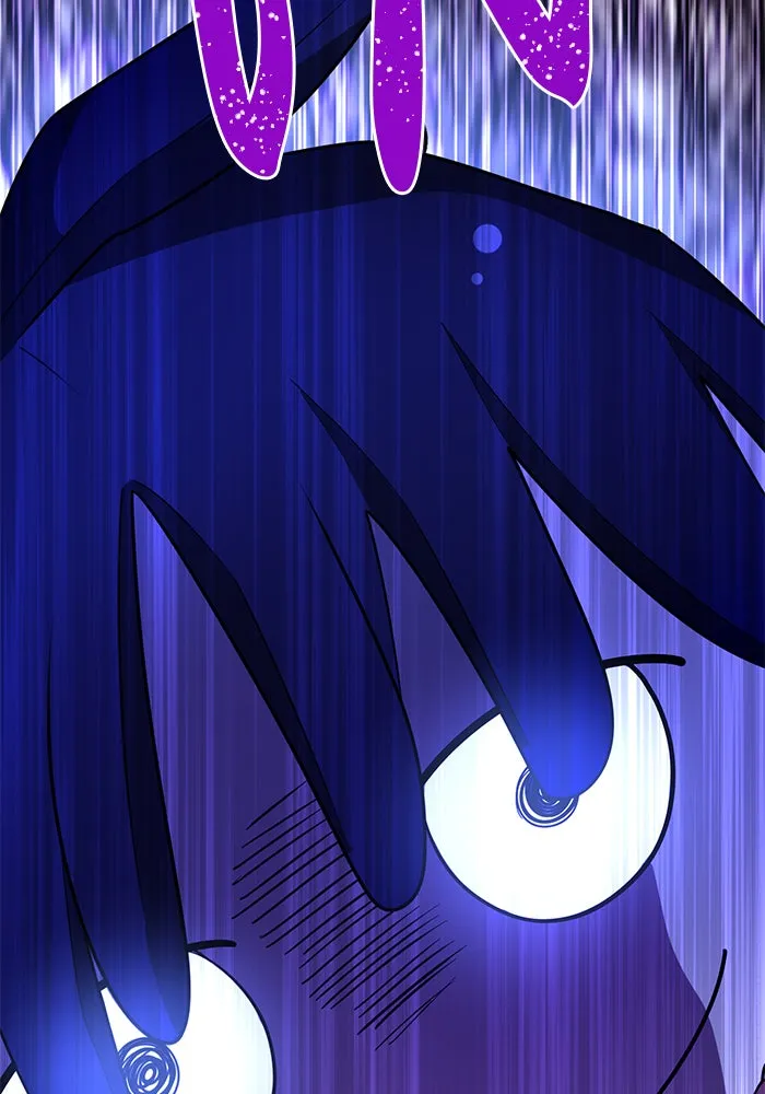 The Academy Is Doomed Chap 58 - Next Chap 59