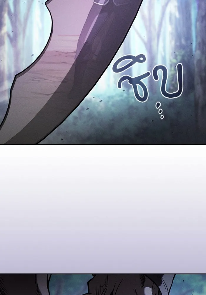 Academy’s Genius Swordmaster – นักดาบอัจฉริยะจากอะคาเดมี Chap 65 - Next Chap 66