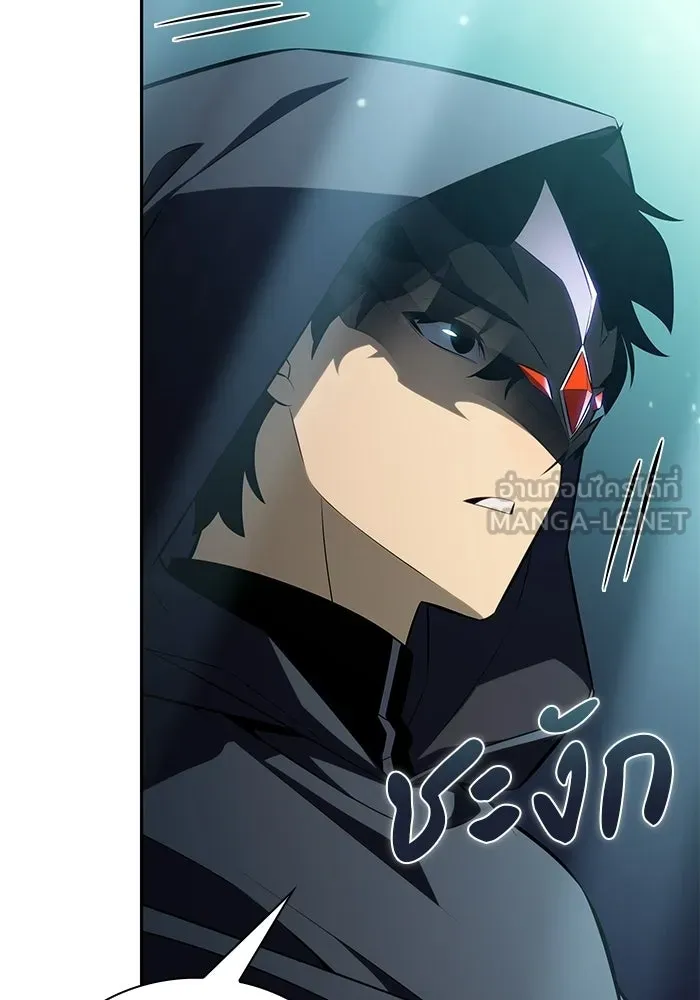 The Regressed Son of a Duke is an Assassin – ลูกชายคนเล็กของดยุกคือมือสังหาร Chap 98 - Next Chap 99