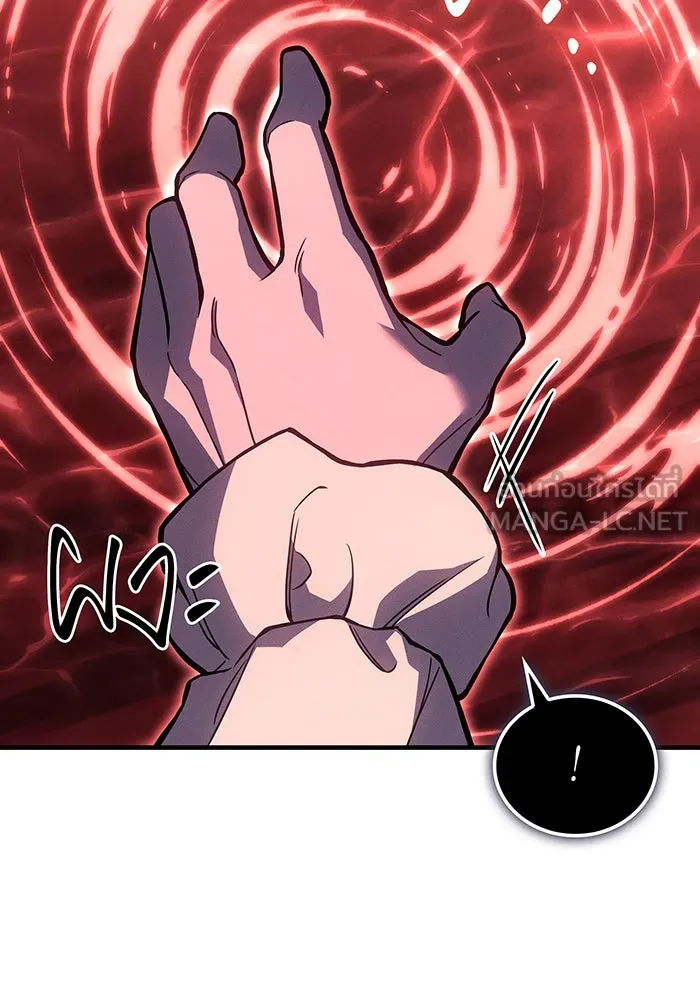 Regressing With the King’s Power – เกิดใหม่พร้อมพลังแห่งราชัน Chap 98 - Next Chap 99