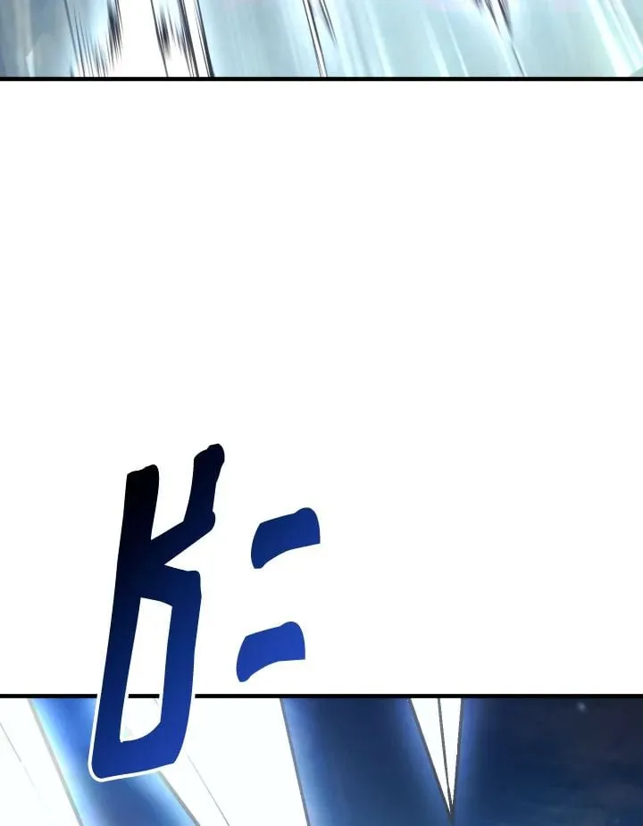 The Hero Returns Chap 95 - Next Chap 96