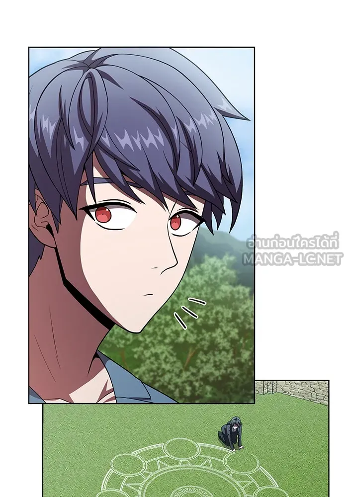 The Tutorial Tower of the Advanced Player – ผู้เล่นขั้นเทพแห่งหอคอยฝึกสอน Chap 76 - Next Chap 77