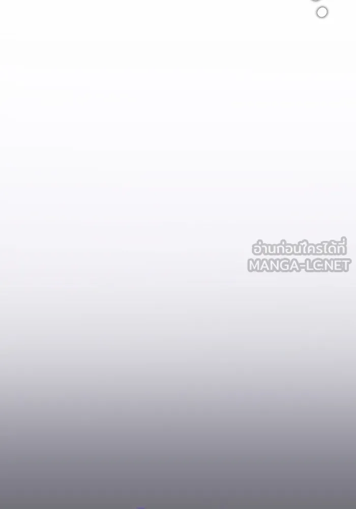 The Tutorial Tower of the Advanced Player – ผู้เล่นขั้นเทพแห่งหอคอยฝึกสอน Chap 151 - Next Chap 152