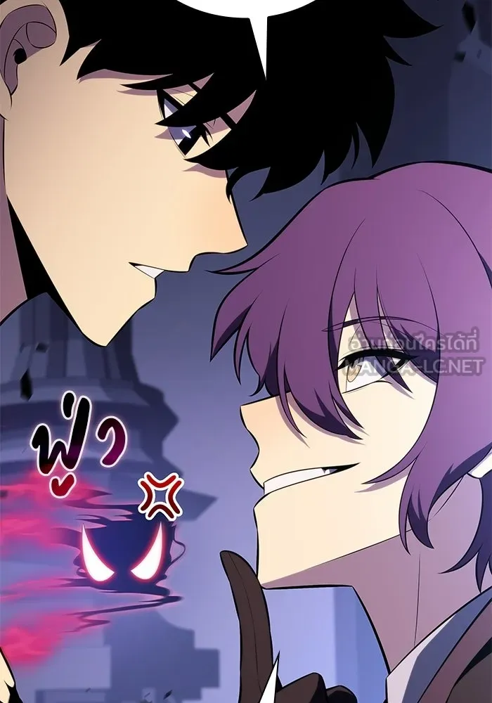 The Regressed Son of a Duke is an Assassin – ลูกชายคนเล็กของดยุกคือมือสังหาร Chap 97 - Next Chap 98
