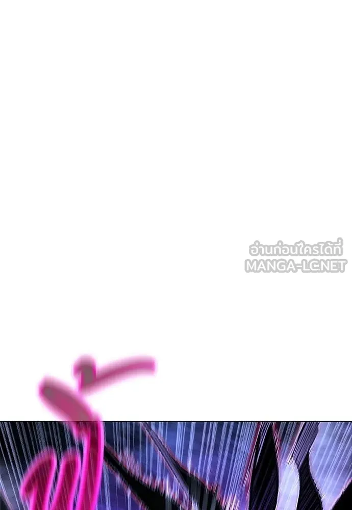Jungle Juice Chap 192 - Next Chap 193