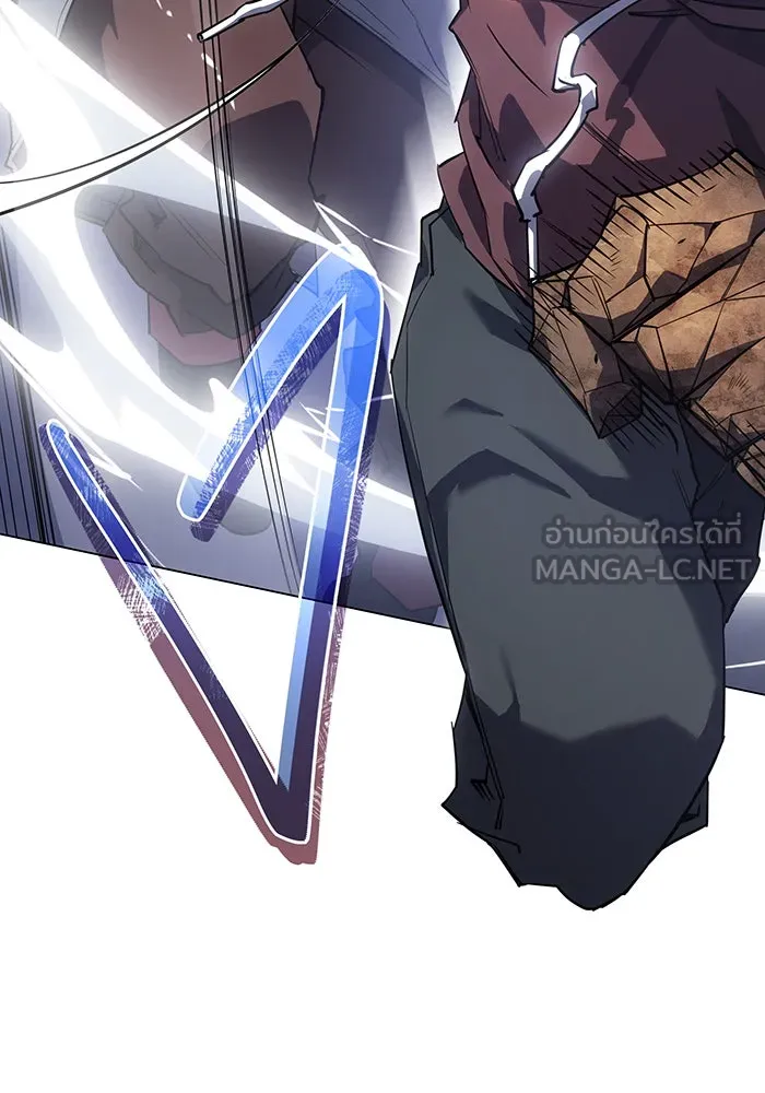 Regressing With the King’s Power – เกิดใหม่พร้อมพลังแห่งราชัน Chap 6 - Next Chap 7