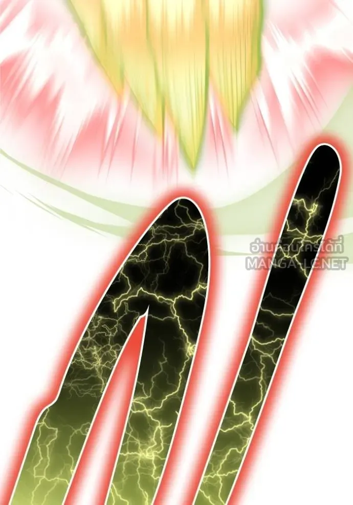 Superhuman Battlefield Chap 144 - Next Chap 145