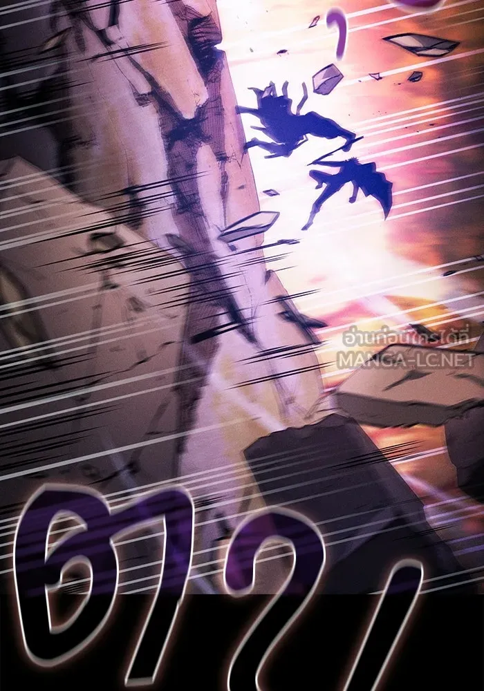 Academy’s Genius Swordmaster – นักดาบอัจฉริยะจากอะคาเดมี Chap 100 - Next Chap 101