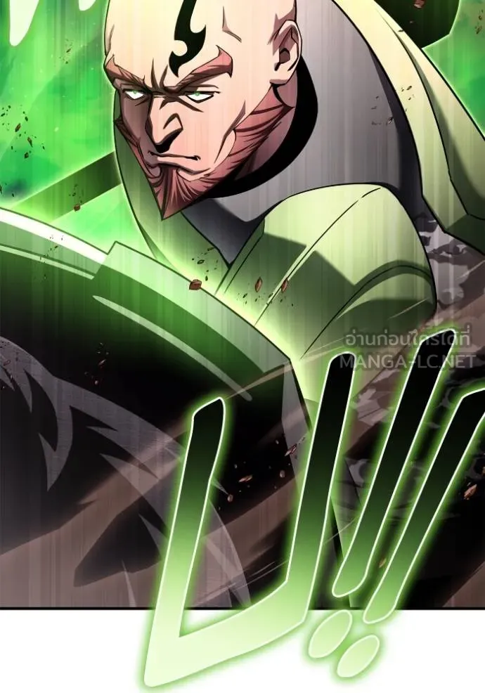 Superhuman Battlefield Chap 144 - Next Chap 145