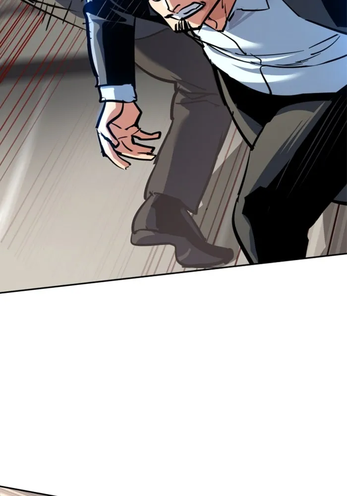 Mercenary Enrollment Chap 258 - Next Chap 259