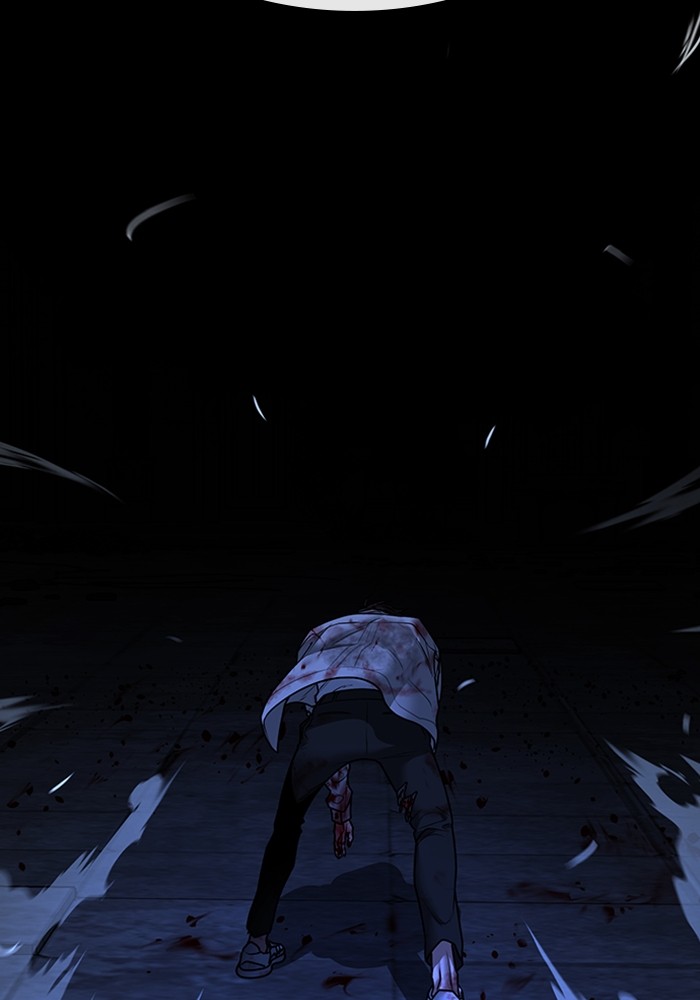 Reality Quest Chap 124 - Next Chap 125