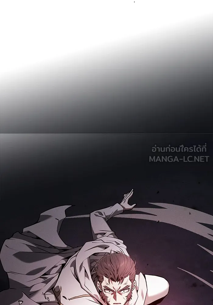 Academy’s Genius Swordmaster – นักดาบอัจฉริยะจากอะคาเดมี Chap 68 - Next Chap 69