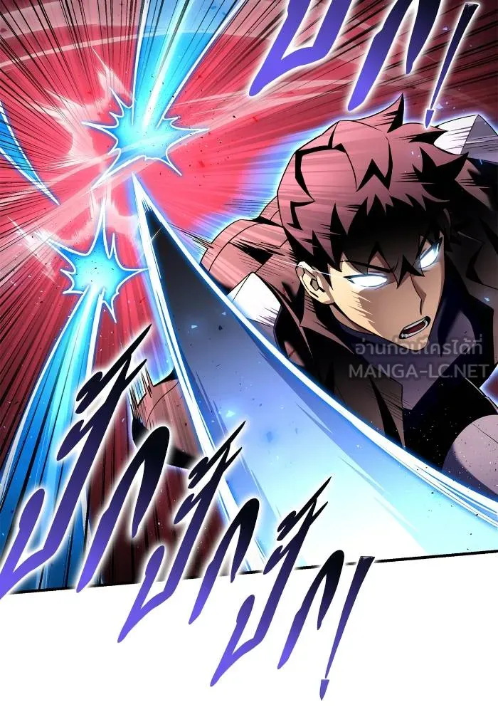 Superhuman Battlefield Chap 106 - Next Chap 107