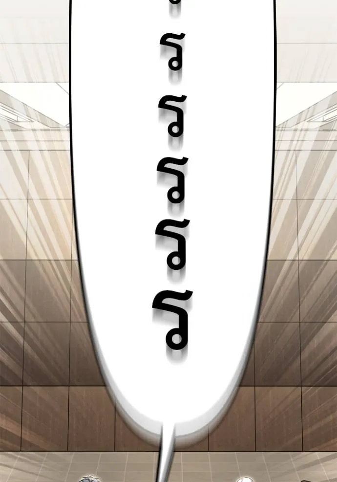Superhuman Battlefield Chap 130 - Next Chap 131