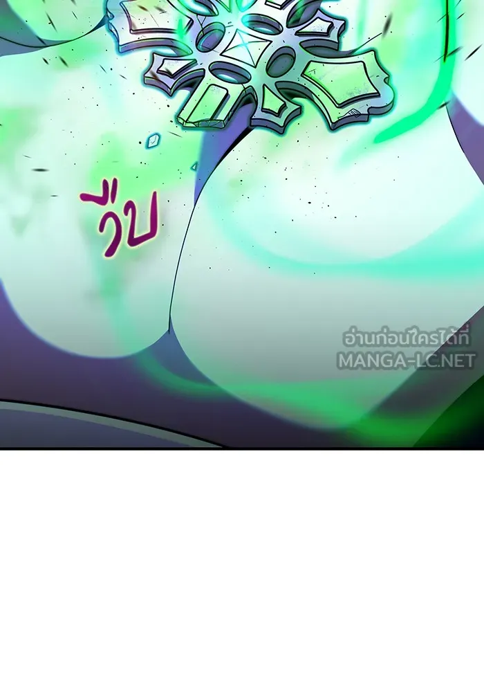 The Dark Magician Transmigrates After 66666 Years – จอมเวทเกิดใหม่ในรอบ 66666 ปี Chap 112 - Next Chap 113