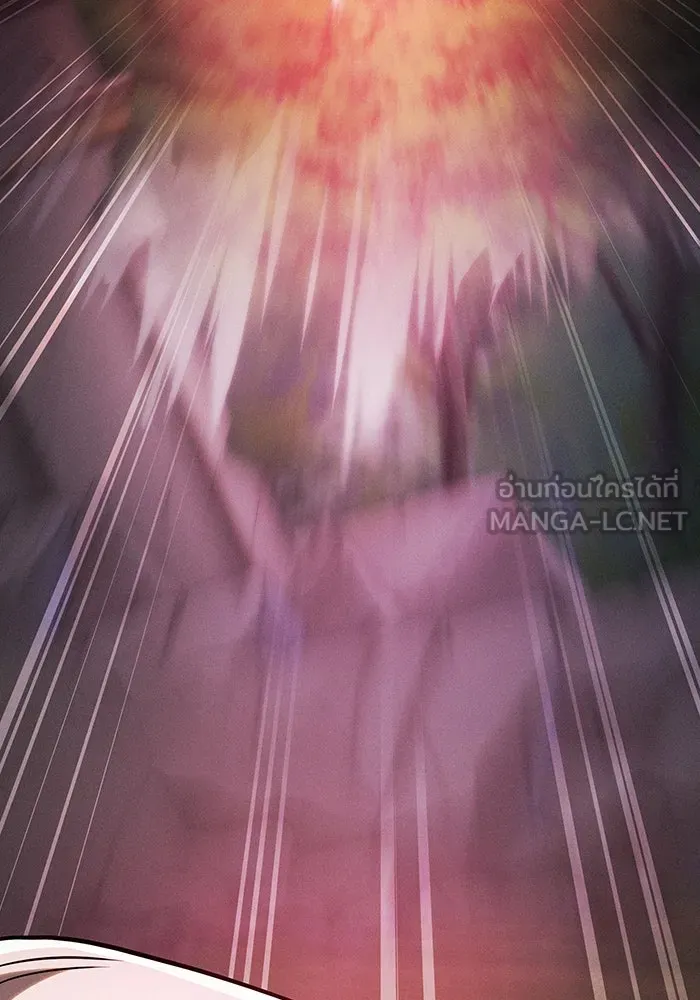 Academy’s Genius Swordmaster – นักดาบอัจฉริยะจากอะคาเดมี Chap 44 - Next Chap 45