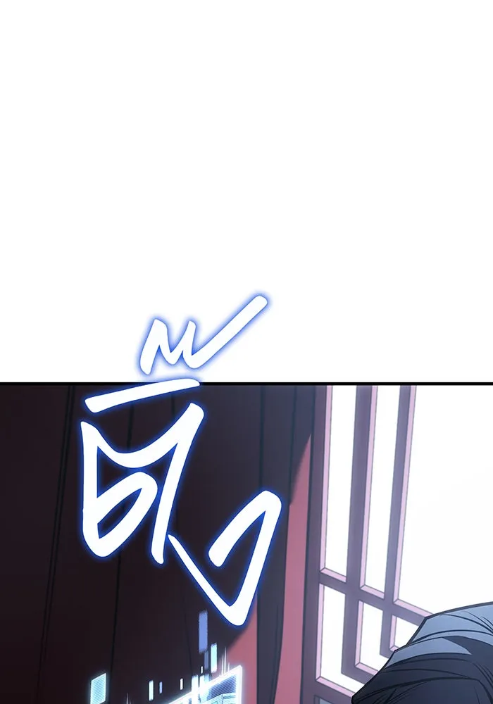 Regressing With the King’s Power – เกิดใหม่พร้อมพลังแห่งราชัน Chap 43 - Next Chap 44