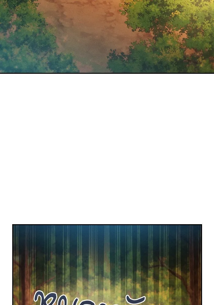 Academy’s Genius Swordmaster – นักดาบอัจฉริยะจากอะคาเดมี Chap 19 - Next Chap 20