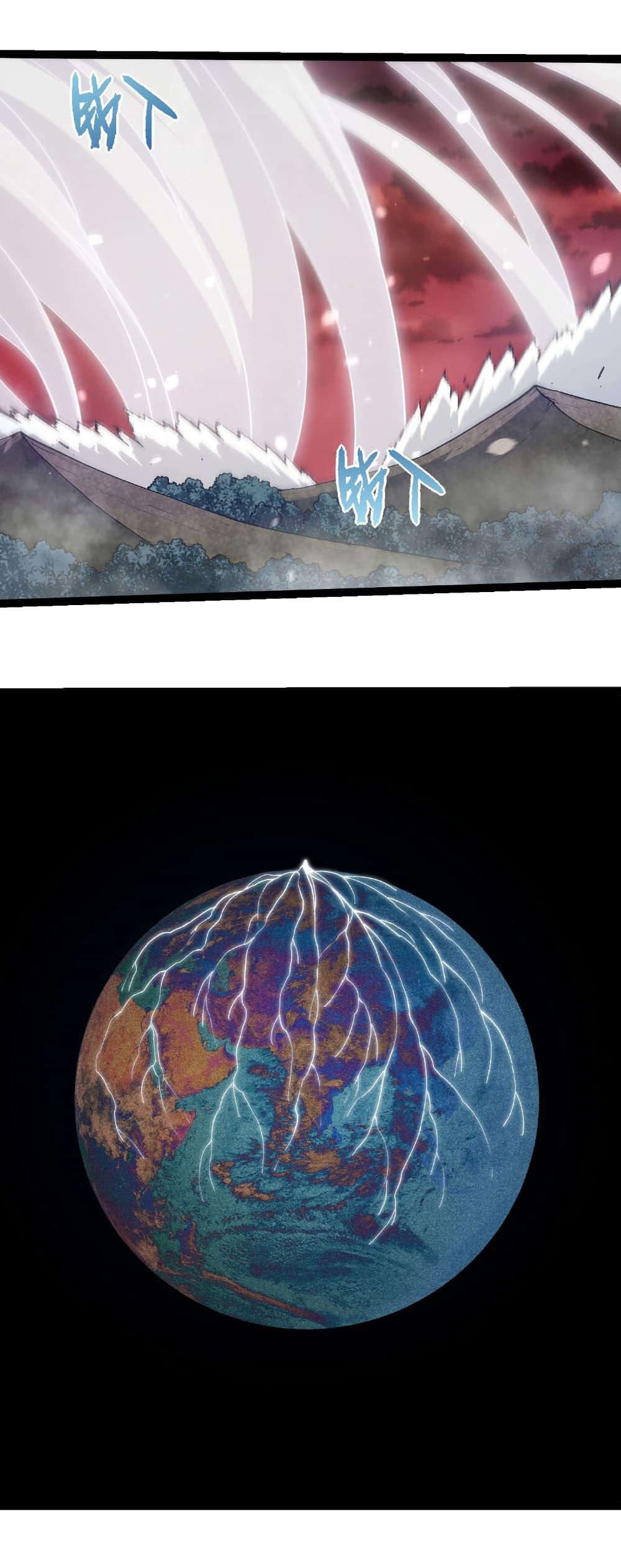 Evolution from the Big Tree Chap 461 - Next Chap 462