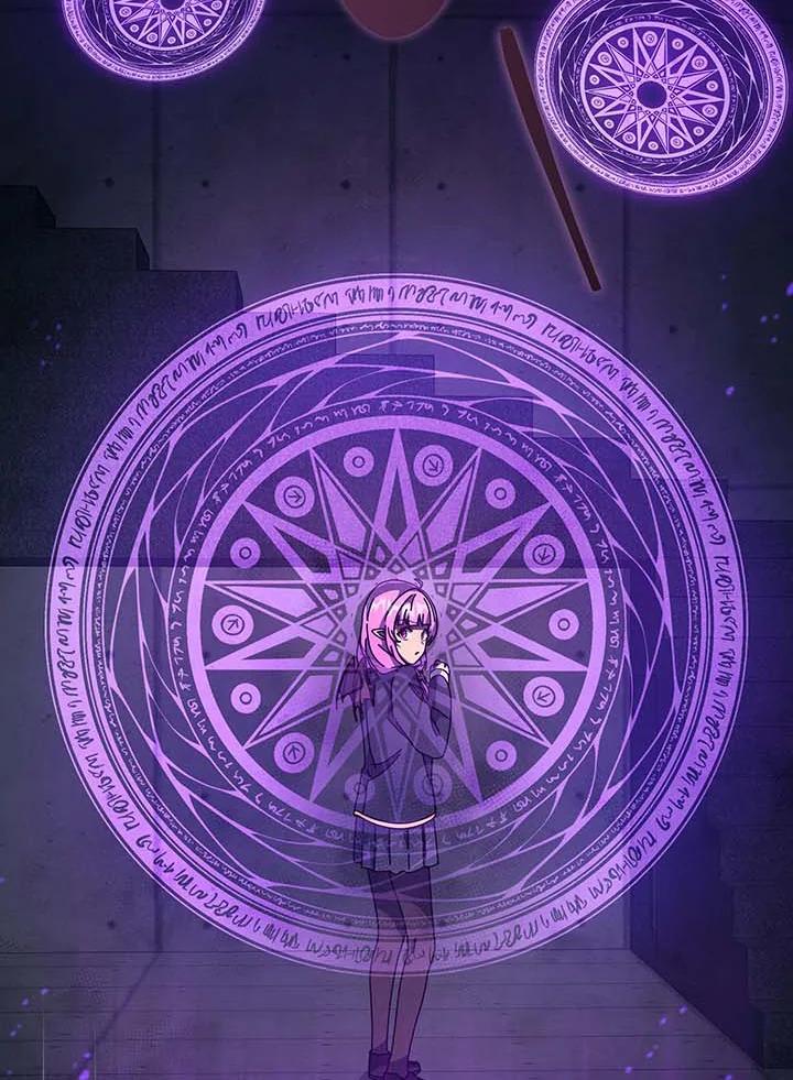 Necromancer Academy's Genius Summoner Chap 142 - Next Chap 143