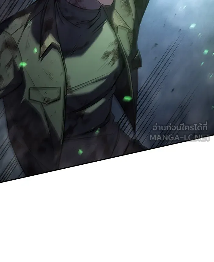 Regressing With the King’s Power – เกิดใหม่พร้อมพลังแห่งราชัน Chap 32 - Next Chap 33