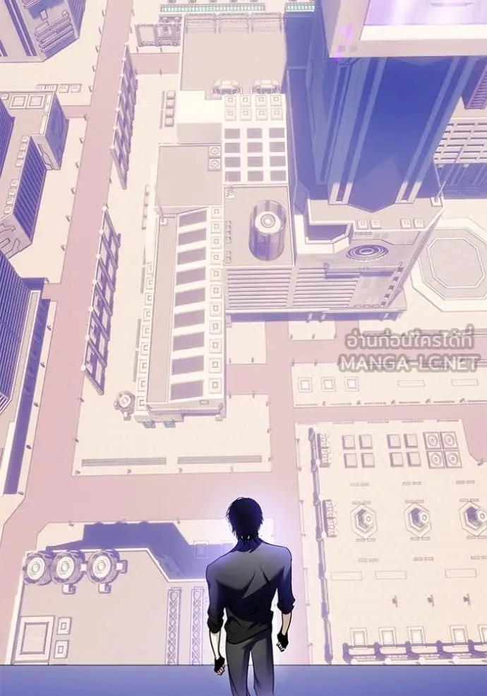 Return to Player Chap 207 - Next Chap 208