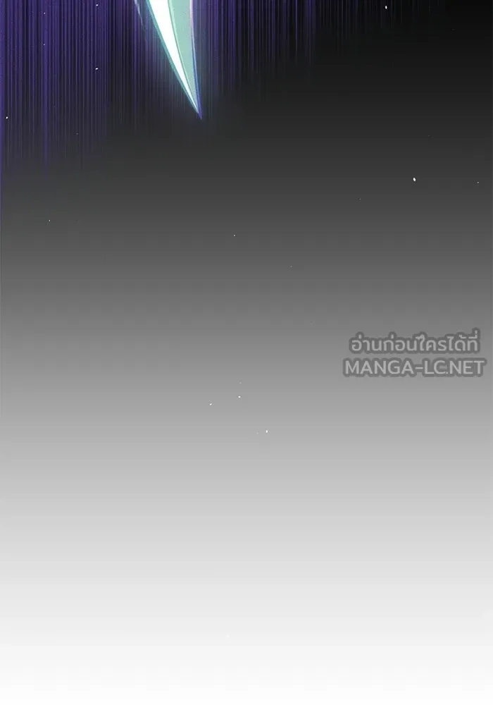 I Obtained a Mythic Item – พลิกชะตาคว้าไอเทมระดับเทพ Chap 97 - Next Chap 98