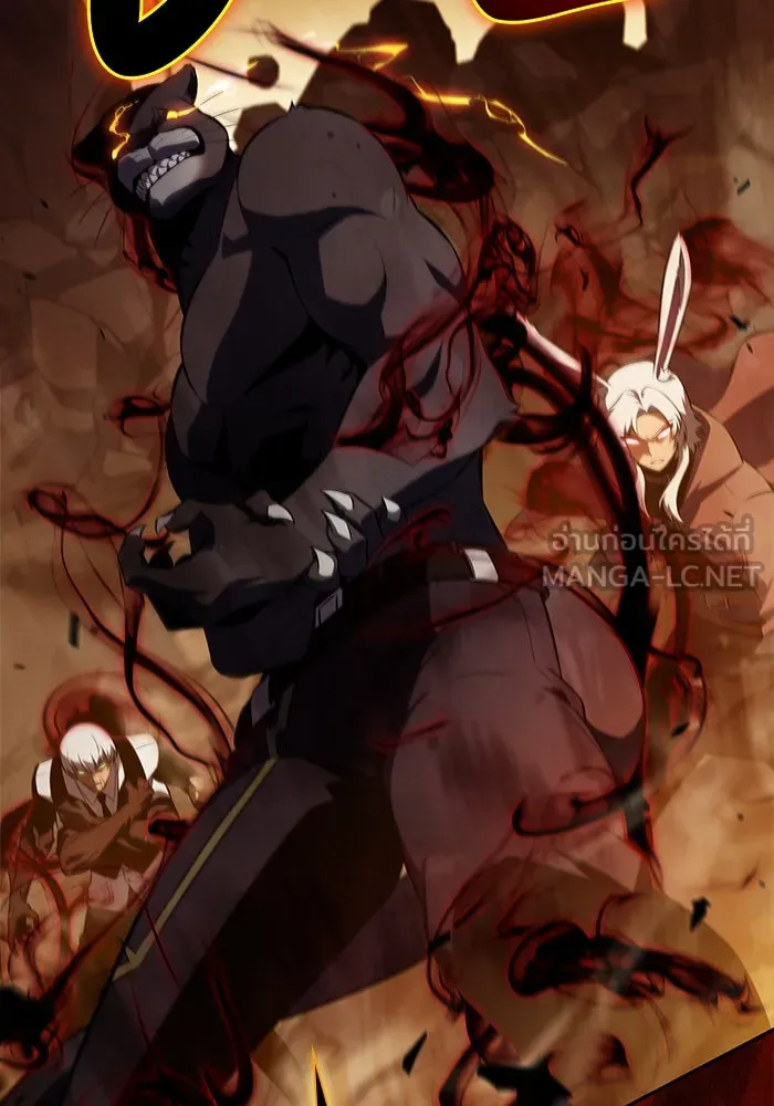 The Regressed Son of a Duke is an Assassin – ลูกชายคนเล็กของดยุกคือมือสังหาร Chap 81 - Next Chap 82