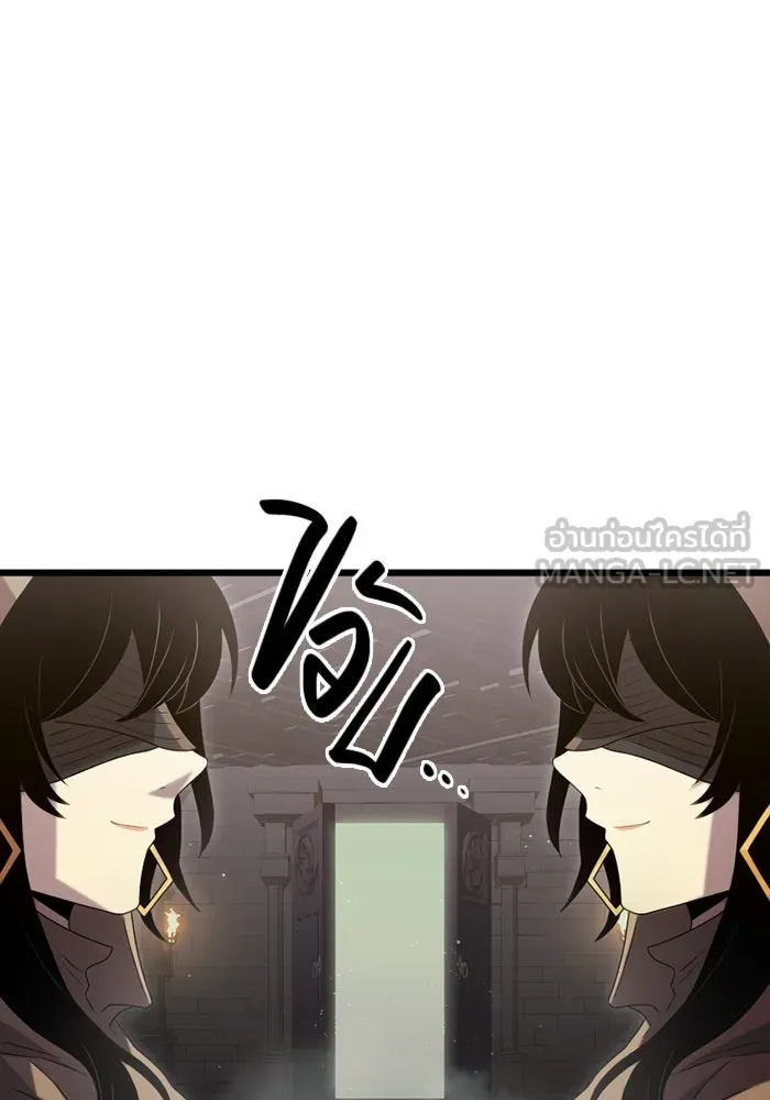 I Obtained a Mythic Item – พลิกชะตาคว้าไอเทมระดับเทพ Chap 88 - Next Chap 89