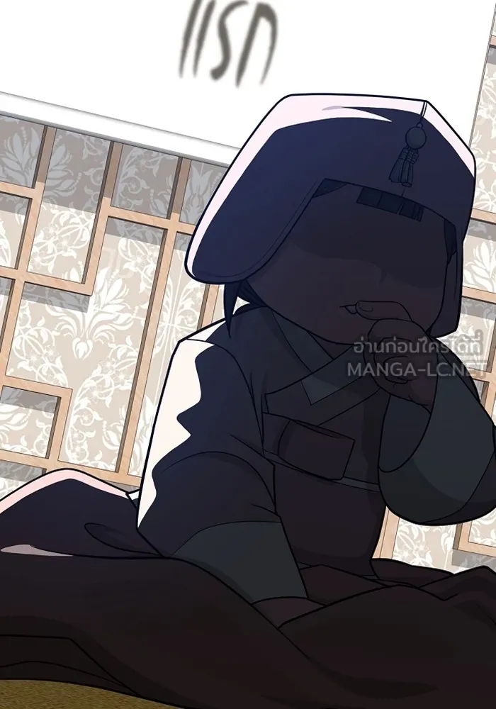 The Tutorial Tower of the Advanced Player – ผู้เล่นขั้นเทพแห่งหอคอยฝึกสอน Chap 220 - Next Chap 221