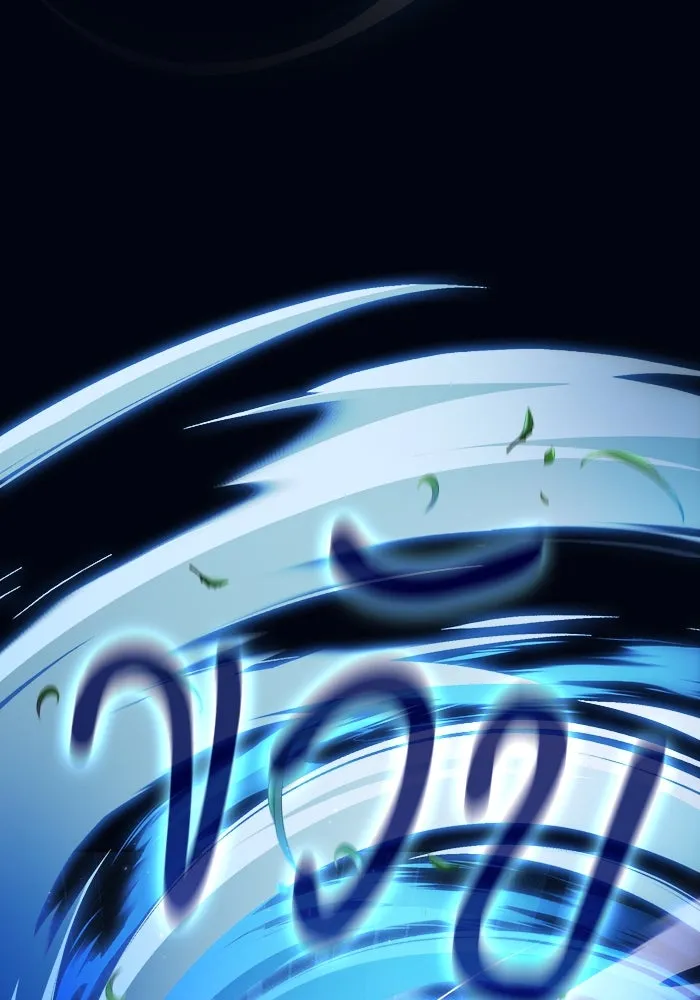 Academy’s Genius Swordmaster – นักดาบอัจฉริยะจากอะคาเดมี Chap 52 - Next Chap 53