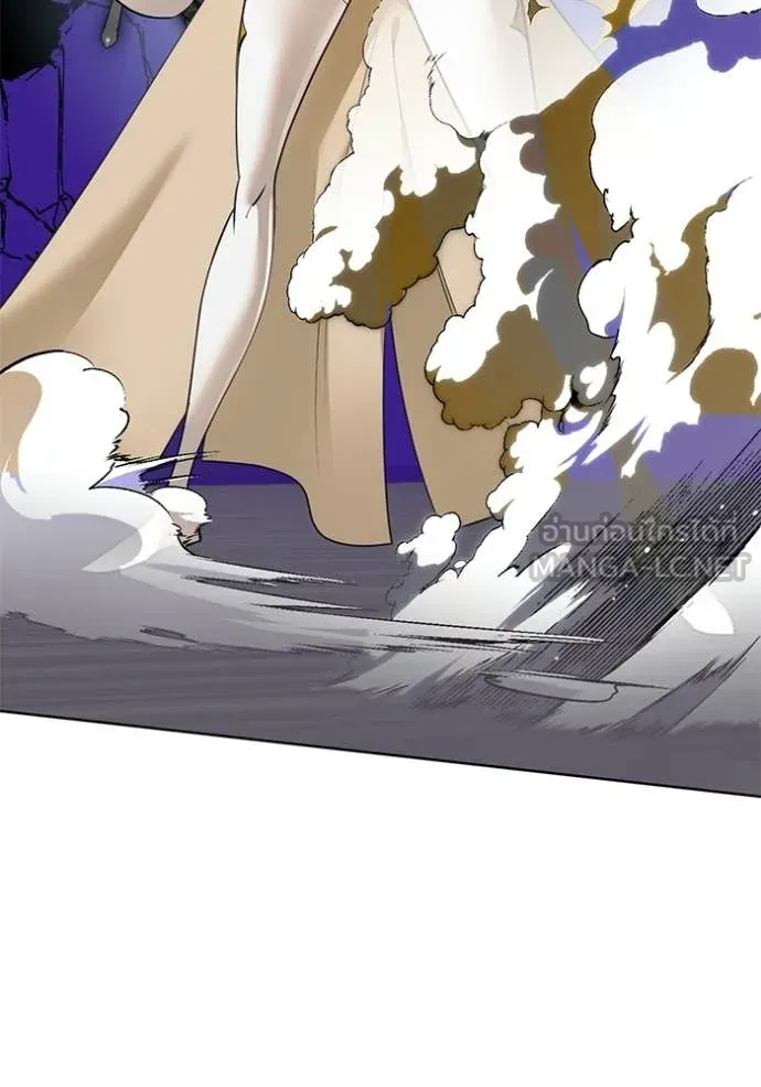 Return to Player Chap 213 - Next Chap 214