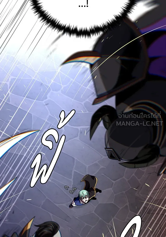 The Dark Magician Transmigrates After 66666 Years – จอมเวทเกิดใหม่ในรอบ 66666 ปี Chap 146 - Next Chap 147