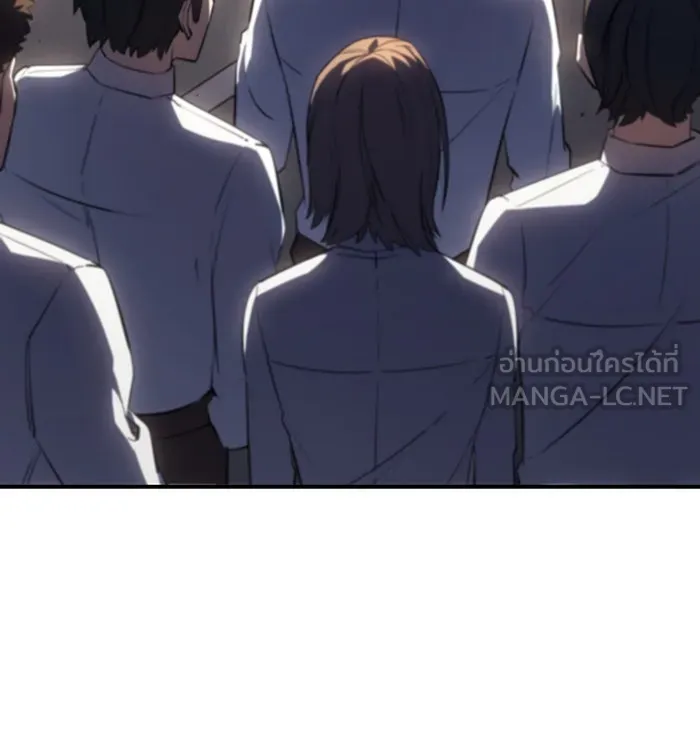 Regressing With the King’s Power – เกิดใหม่พร้อมพลังแห่งราชัน Chap 12 - Next Chap 13