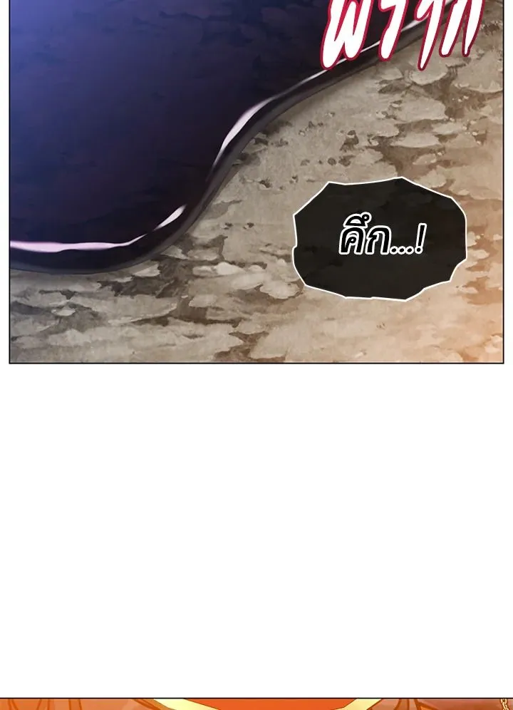 The Max Level Hero has Returned! Chap 205 - Next Chap 206